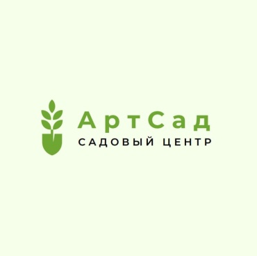 Садовый центр АртСад