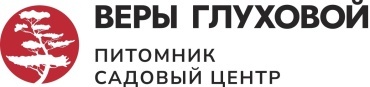 Садовый центр Веры Глуховой