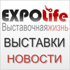 Expo-life